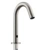 AutoFlo Goose Neck Brushed Nickel